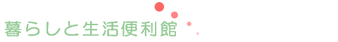 炵Ɛ֗كS