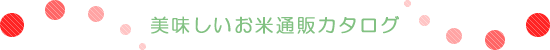 Ēʔ̃J^O^Cg