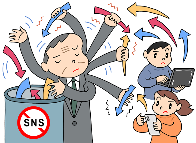 SNSを見る時間を区切る・減らしてみる