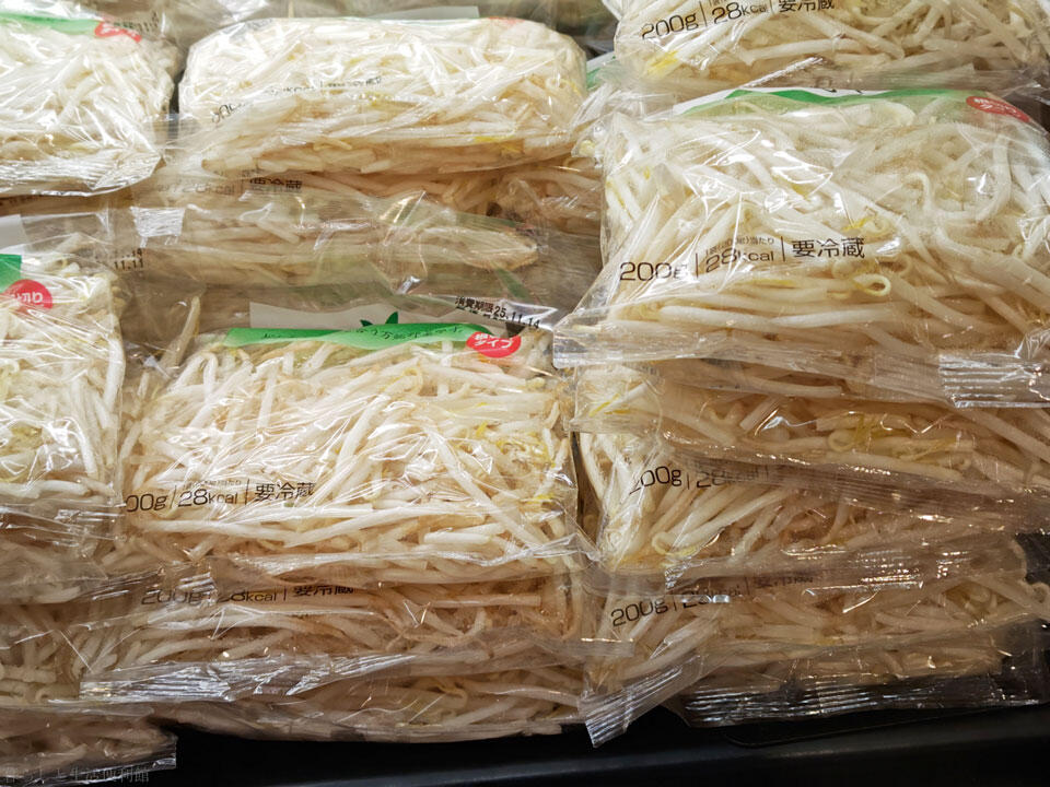 もやしの値段100円でも買う？生産者が求める適正価格と家計負担の意外な差